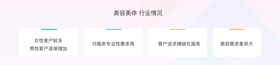 編組 4.jpg