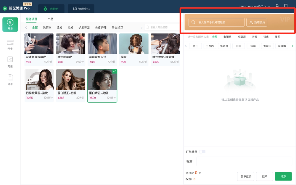img.png