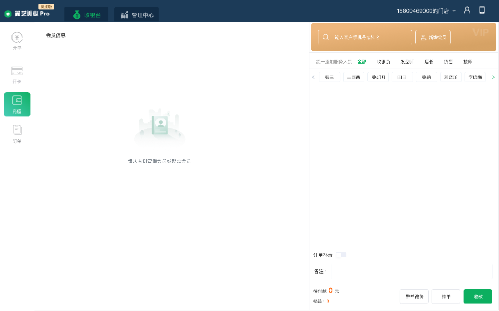 cz1.png
